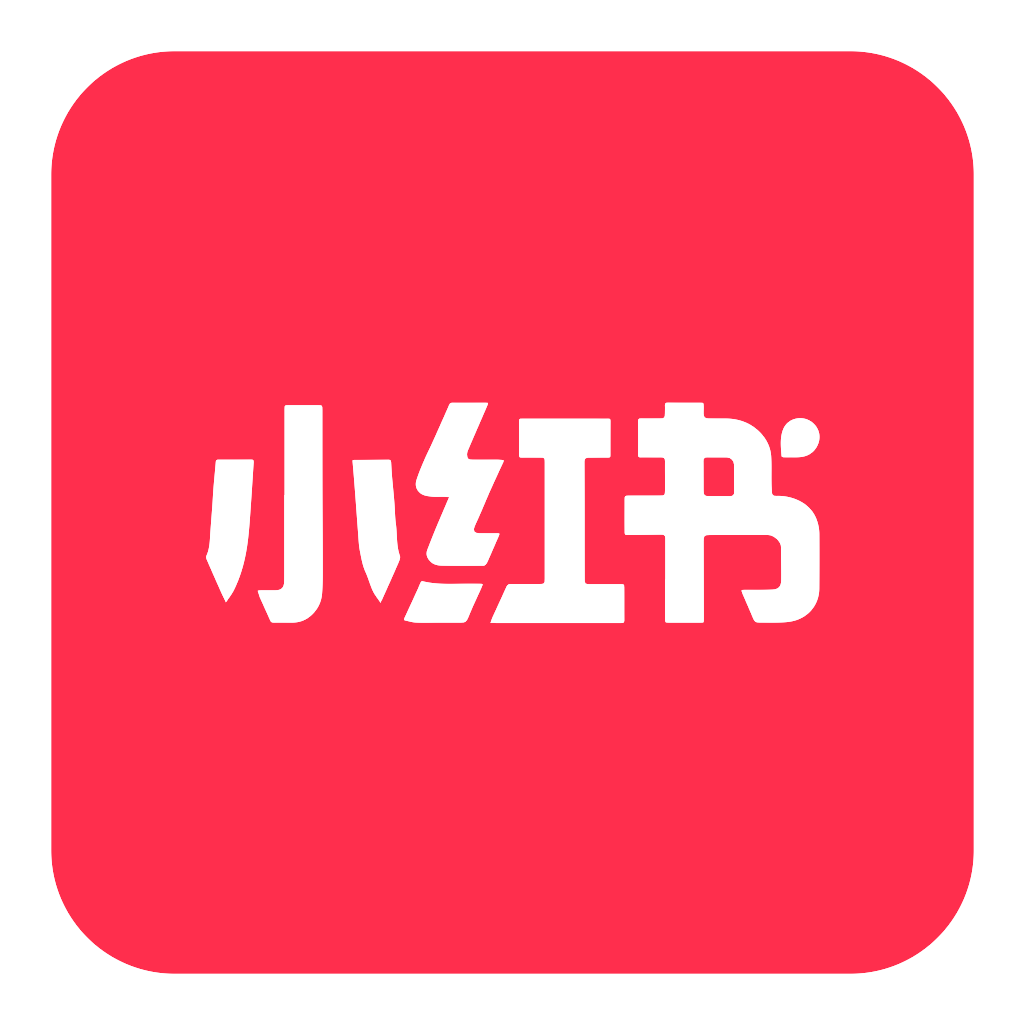 小红书解析（高阶版） 接口